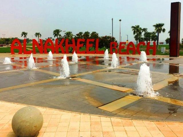 Danya Al Tamyouz Furnished Apartments Jubail Екстер'єр фото